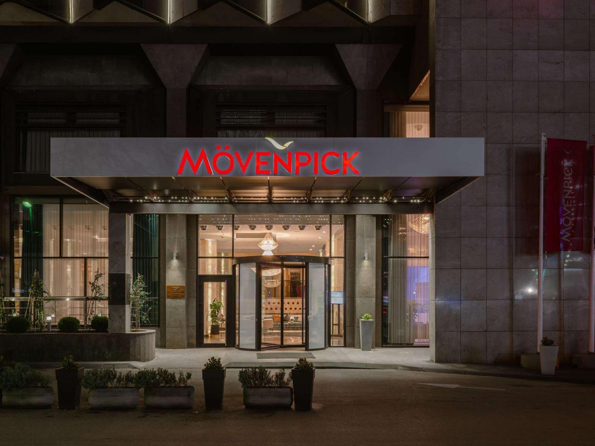 Movenpick Hotel SJJ Extérieur photo